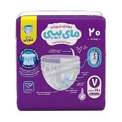 مای بیبی شورتی کانال دار سایز 7